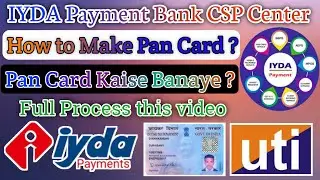 IYDA Payment Bank से Pan card kaise banaye full Process Step By Step this video