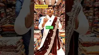 winter velvet saree wholesale|winter velvet saree wholesale | #wintercollection2026 #wintersaree