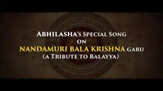 Nbk song