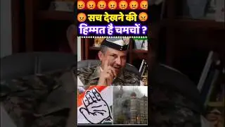 💪Modi Wave Across India | Bihar Election 2025 Reaction | India Alliance Defeated #modi #shortsfeed