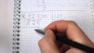 Задача №472. Математика 5 класс Виленкин.