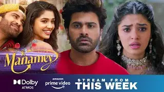 Manamey Movie Hindi Dubbed OTT Release Date Update | Sharwanand, Krithi Shetty | March 2025 Update