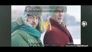 McDonald's Poland Logo History (UPDATE 6)