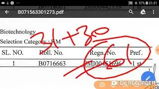2nd List BIO Sc./Bio Tech 2019  important date & Cutoff JAMIA