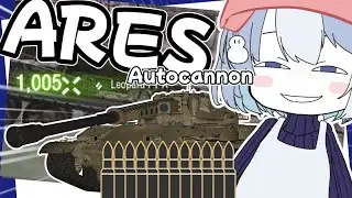 【WoT】新システムのオートキャノン戦車で暴れてみた ARES 85【ゆっくり実況】