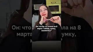WINDAY блеск для губ арт: 27061354 Wb🤍