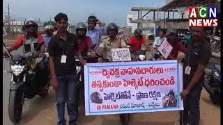 |ACN News Badvel