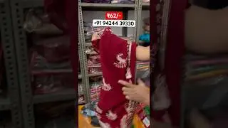 Wholesale Bairagarh Saree Market Bhopal#chandichowk#saree#sareemarket#wholesalesarees#sarees
