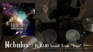 Nebulas 叩いてみた 【GITADORA EXCHAIN】
