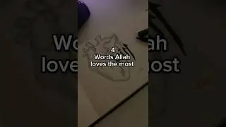 4 words Allah loves the most #quotes #trendingshorts #islamicvideo #subscribe