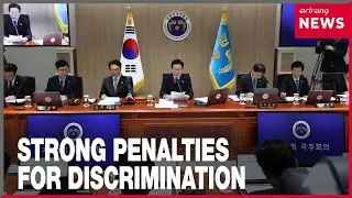 Lee calls for stern punishment for acts of racial discrimination, hate speech