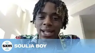 Soulja Boy Introduces His New Gaming Console | SiriusXM