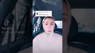 نظام الحصص وازاي نطبقه ❤️💃