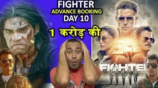 Fighter Day 10 Advance Booking| Fighter Box Office Collection#hritikroshan