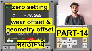 WEAR OFFSET II OFFSET IN CNC II    #cnc #cncmachine #cncprogramming