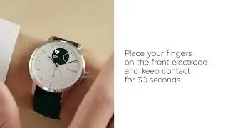 [EN] ScanWatch &mdash; How to record an ECG
