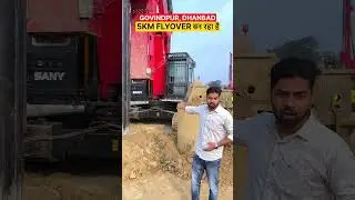Govindpur Dhanbad Mai Ban Raha Hai 5KM Lamba Flyover #shorts #dhanbad #dhanbadnews #nh2
