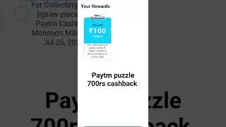 Paytm 700rs monsoon mania puzzle loot cashback on complete this task #paytmcash #paytm #cashback