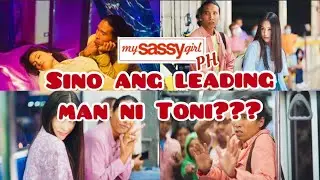 PEPE HERRERA LEADING MAN NI TONI GONZAGA SA MY SASSY GIRL PH | MY SASSY GIRL PH
