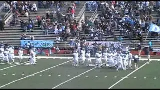 Sweeny Pre Game entrance