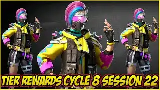 CYCLE 8 SESSION 22 TIER REWARDS IS HERE | BGMI NEW TIER REWARDS | BGMI NEW TIER | C8 S22 TIER REWARD