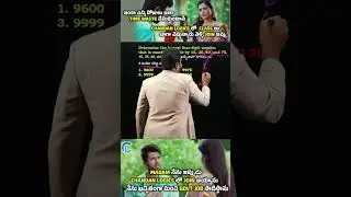 LCM AND HCF 2SEC TRICK 🔥 FOR ALL SSC, BANK, RRB,  AP / TS SI & GROUPS EXAMS | By Chandan Venna Sir