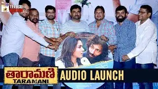 Taramani Telugu Movie Audio Launch | Vasanth Ravi | Andrea Jeremiah | Anjali | Mango Telugu Cinema