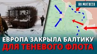 КУПЯНСК-УЗЛОВОЙ НЕ ЗАХВАЧЕН. РОБОТ ВЗЯЛ ПЛЕННЫХ. РЕКОРД ПО СБИТЫМ ДРОНАМ. ФСБ ОТКЛЮЧИТ ИНТЕРНЕТ
