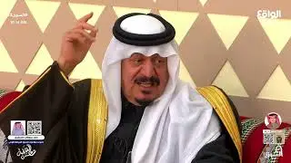 اجمع التراث لأكثر من أربعين عام | فهد المعطاني #السوق73
