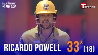 Ricardo Powell scored 33 runs off 18 balls | Ricardo Powell | US Masters T10 | T Sports News