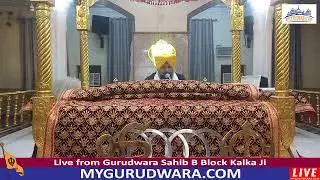 ☬ 18-Jan-2026 LIVE !! Gurudwara Sahib B Block Kalka Ji (Morning) | 🔴 MyGurudwara.com