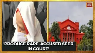 Karnataka Court Slams Cops Over Shifting Rape-Accused Lingayat Seer To Hospital| Karnataka News