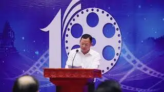 Cambodia-China Movies Night Event | WENU Media Cambodia