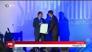 Serbia TV Coverage 1 2018
