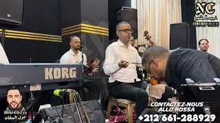 الحيحة شعبي 🔥 حوسا الشناني 🎙️ نايضة 🎻💃