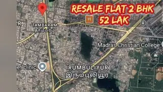 Resale 2 BHK flat sale in Tambaram  52 Lak #chennai #resale #flat #sale #nalanconstructions #plots 