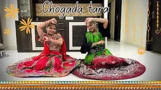 Chogada Tara | Loveyatri | Navratri Special Dance | Dance cover by - Naira & Krisha #garba #dandiya