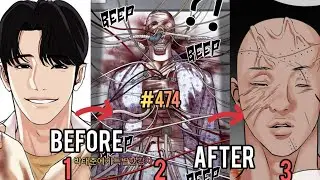 Lookism Season 2 Chapter 474 Explained in Hindi