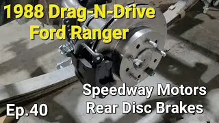Установка комплекта задних дисковых тормозов Speedway Motors!