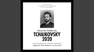 Symphony No. 1 