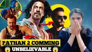 Pathan 2 Announced😱|| Don3😎, Shaitaan trailer release date😍, Salman khan upcoming movie💥, Rayaan🔥 |
