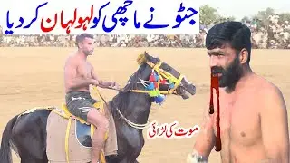 Javed Jattu Vs Nazar Machi Challange Kabaddi Match  | Date.05.03.2022 | Jattu Kabaddi Media