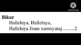 Hvsw bo yidum gv nyishi gospel song lyrics tone Lt pastor Debia lvli