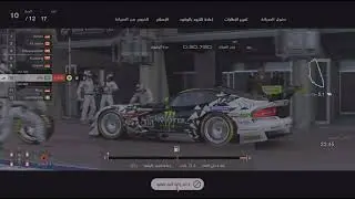 ‏2/2