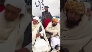 Ulama Convention - Jamia Qasim ul Uloom Multan Jamiat ulma,e,Islam