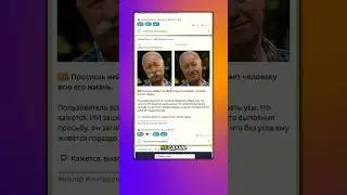 Важный пак нейросетей для учебы #нейросети #ИИ #AI #Veo3 #AITools #AINews #AICommunity #спидран