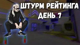 100 ИГР ЗА 10 ДНЕЙ (ДЕНЬ 7)
