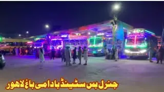 General Bus Stand Badami baag Lahore biggest General Bus Stand 