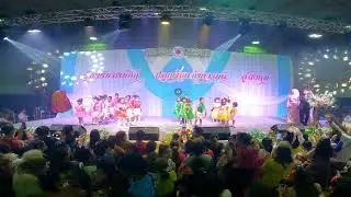 Kook Kow น้ำชา 2566