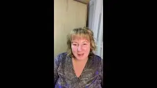 Целительство